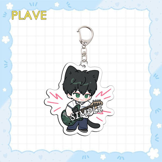 PLAVE KEYCHAINS