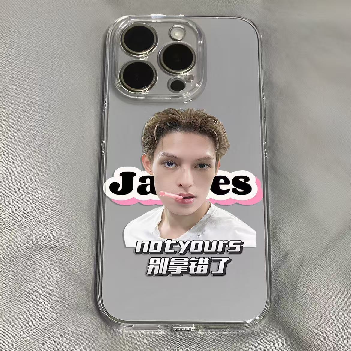 CORTIS JAMES PHONECASE IPHONE