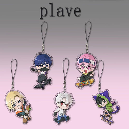 PLAVE KEYCHAINS