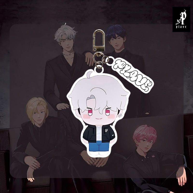 PLAVE KEYCHAINS