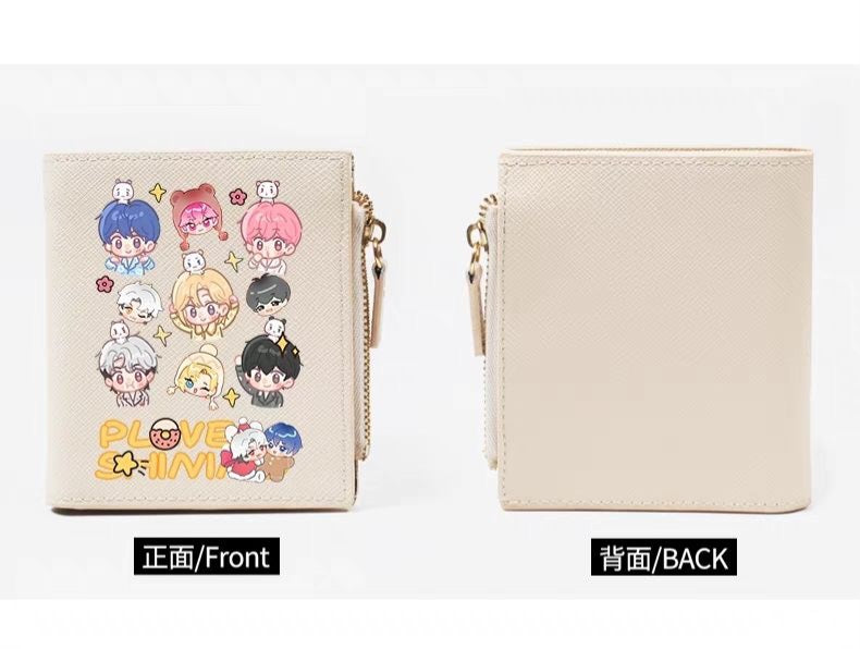 PLAVE WALLETS (in 3 colors)