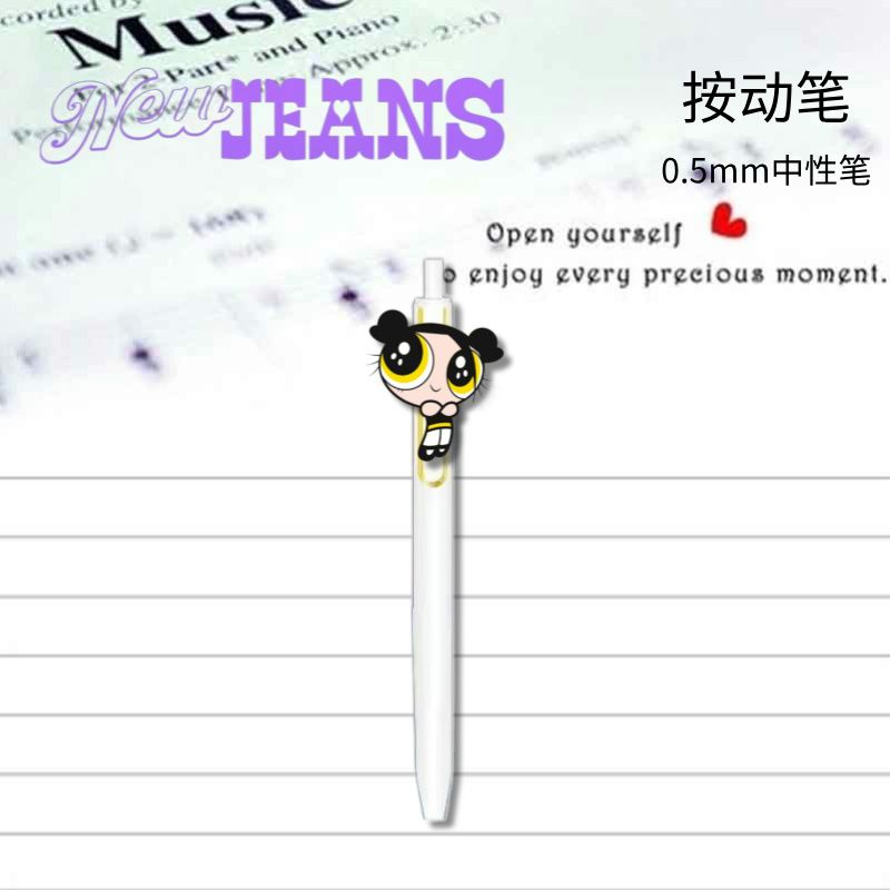 NEWJEANS PENS SET 5 PCS