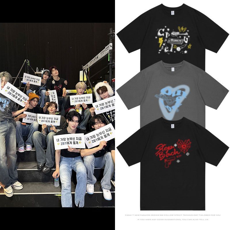 ZB1 ZERO BASE ONE T SHIRT 100% COTTON